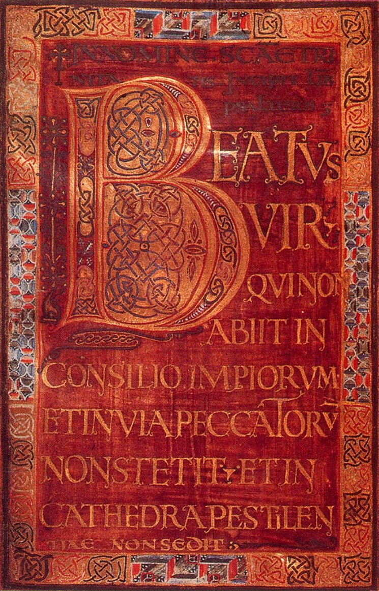 Псалтырь Дагульфа. 795-798 гг. Вена, Национальная библиотека.