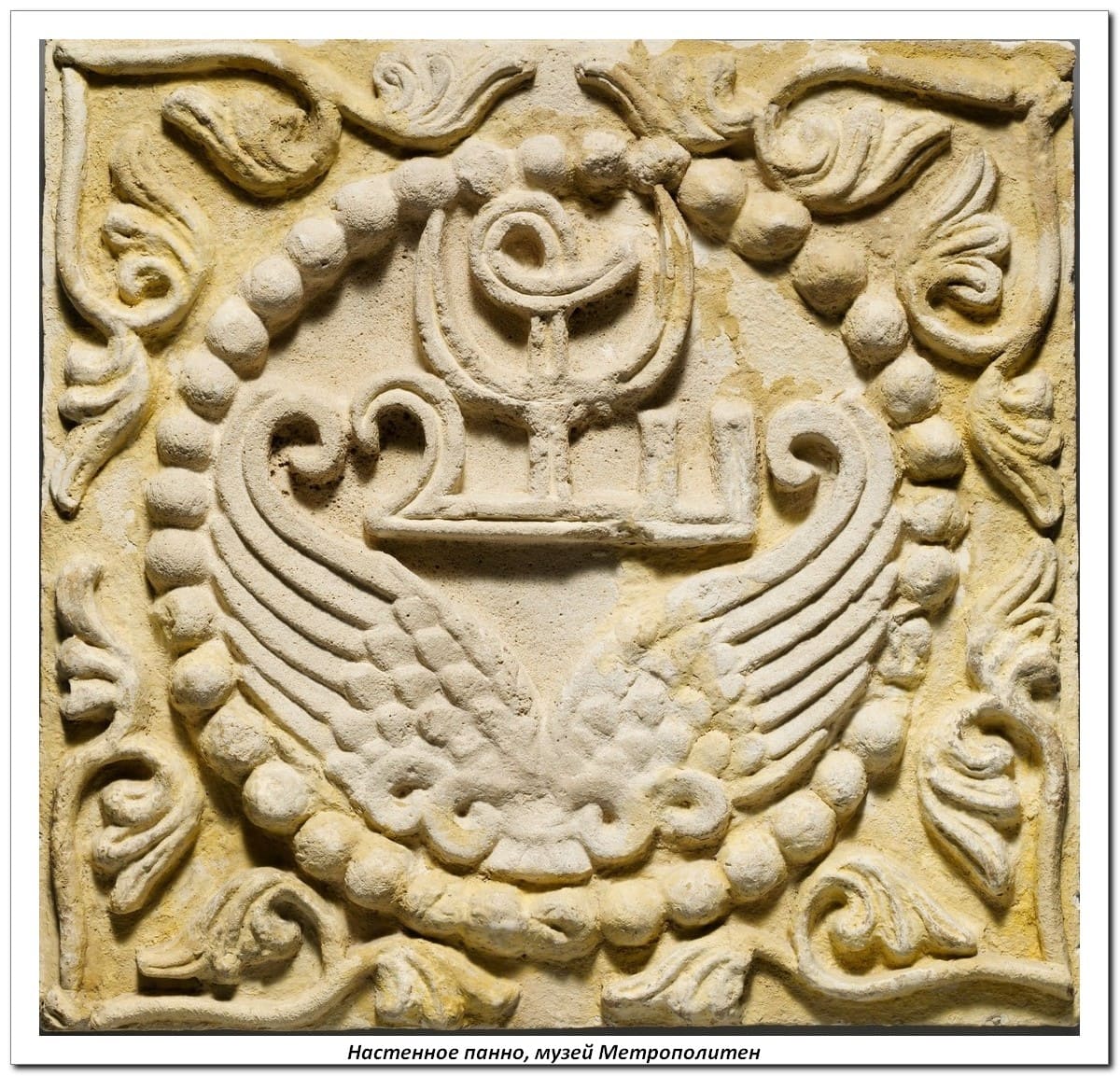 Персидский орнамент