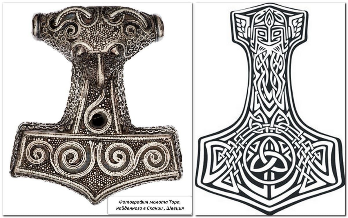Мьёльнир - орнамент викингов