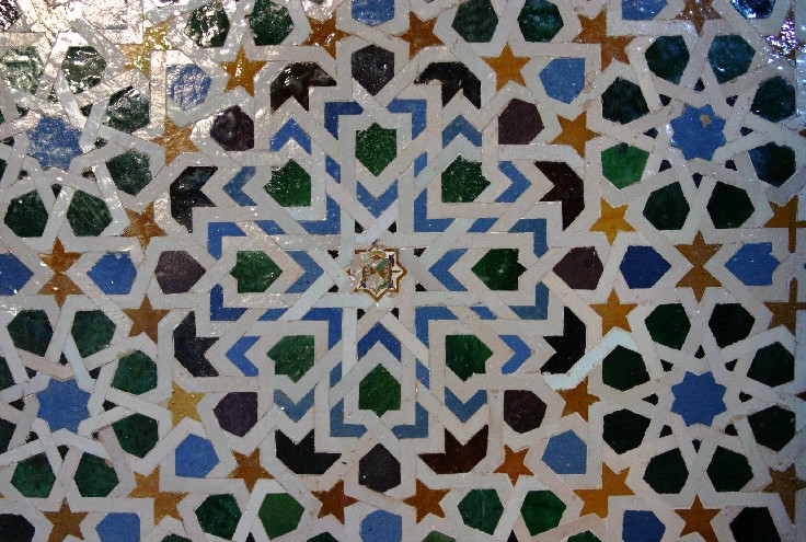 Зулляйдж во дворце  Альгамбра 