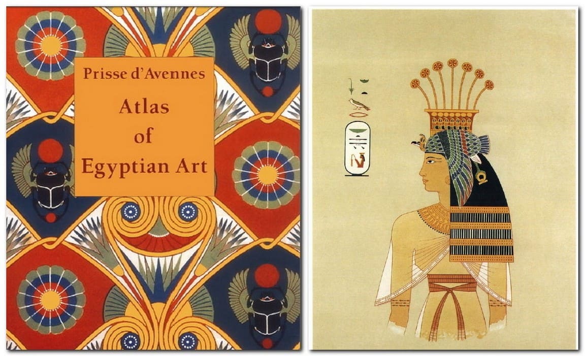 Атлас египетского искусства