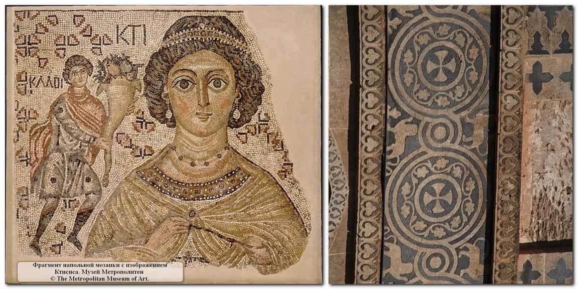 Формирование Византийского орнамента